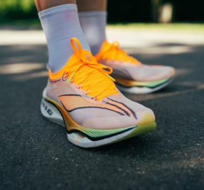 Li-Ning - Find your new running shoes at RunningXpert!